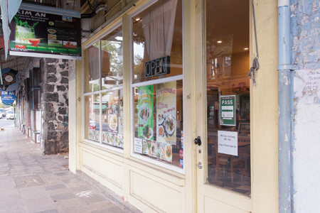 Kim An Vietnamese Restaurant